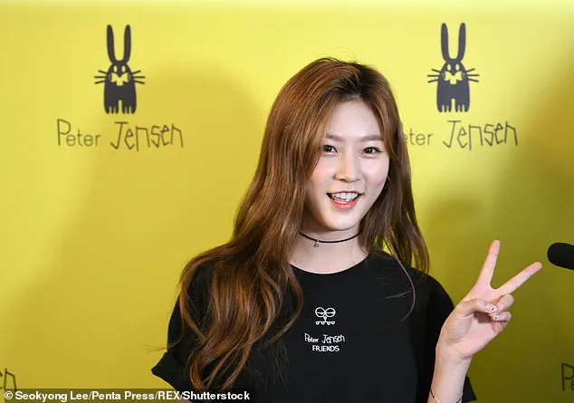 South Korean Singer Mo Su-jin Passes Away at 27; Agency Confirms Death Without Disclosing Cause