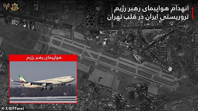 Israeli Strike on Ayatollah Khamenei's Plane Escalates Middle East Tensions