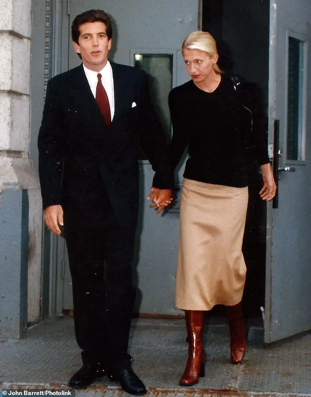The Leap That Became an Icon: JFK Jr. and Carolyn Bessette at the 1996 Hilton Gala